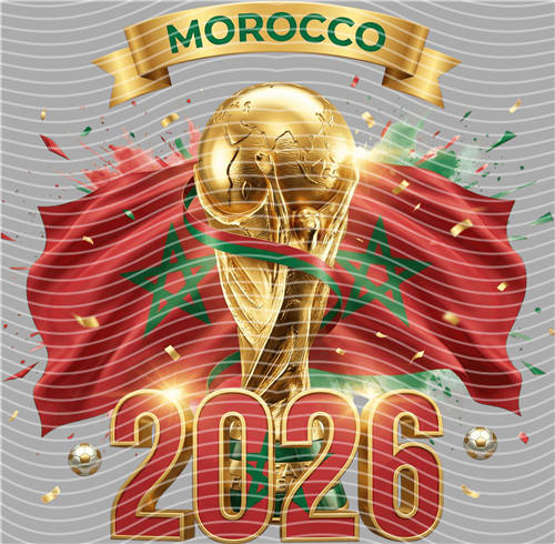 NBA and Team-QD 1794